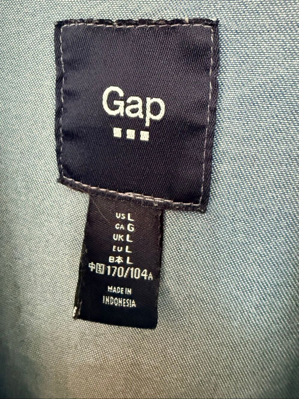 Gap Jacket - Picture 3 of 4